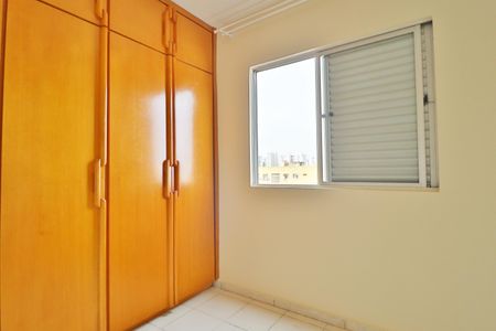 Apartamento para alugar com 46m², 2 quartos e 1 vagaQuarto 2