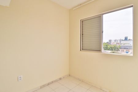 Apartamento para alugar com 46m², 2 quartos e 1 vagaQuarto 1