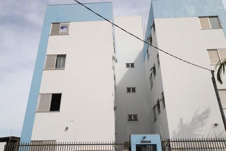 Apartamento para alugar com 46m², 2 quartos e 1 vagaPlaquinha