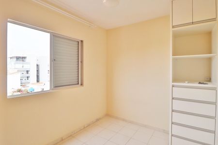 Apartamento para alugar com 46m², 2 quartos e 1 vagaQuarto 2