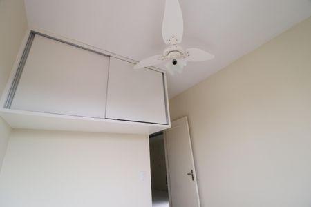 Apartamento para alugar com 46m², 2 quartos e 1 vagaQuarto 1