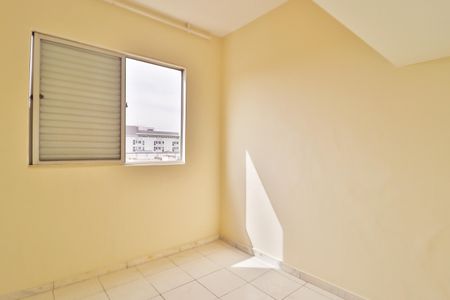 Apartamento para alugar com 46m², 2 quartos e 1 vagaQuarto 1