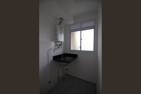 Apartamento para alugar com 48m², 2 quartos e 1 vaga