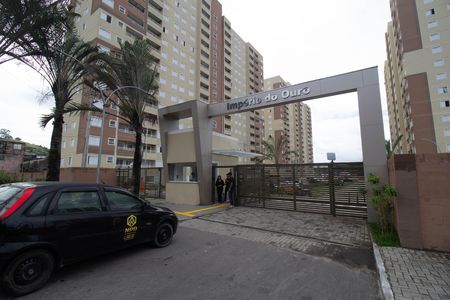 Apartamento para alugar com 48m², 2 quartos e 1 vaga