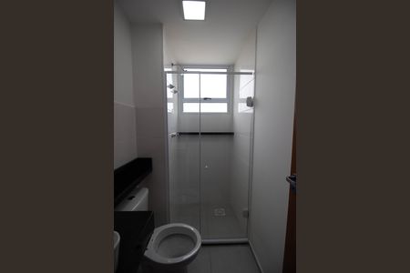 Apartamento para alugar com 48m², 2 quartos e 1 vaga