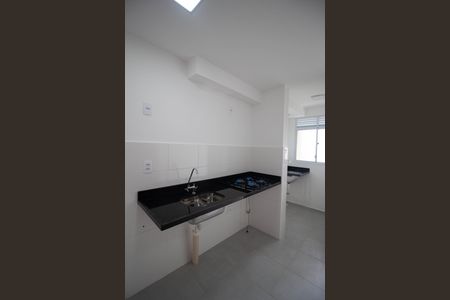 Apartamento para alugar com 48m², 2 quartos e 1 vaga