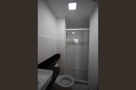 Apartamento para alugar com 48m², 2 quartos e 1 vaga