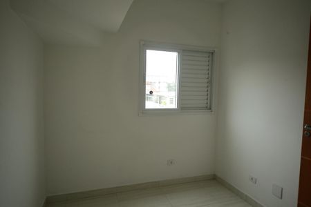 Apartamento à venda com 104m², 2 quartos e 1 vagaQuarto 2 