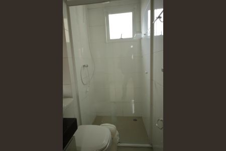 Apartamento à venda com 104m², 2 quartos e 1 vagaBanheiro Suíte 