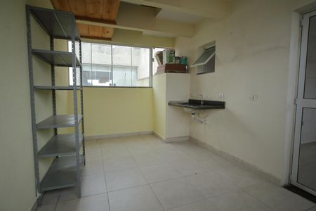 Apartamento à venda com 104m², 2 quartos e 1 vagaÁrea de serviço 
