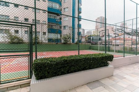 Apartamento à venda com 207m², 3 quartos e 3 vagas Apartamento à venda com 207m², 3 quartos e 3 vagasQuadra