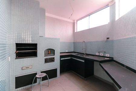 Apartamento à venda com 207m², 3 quartos e 3 vagas Apartamento à venda com 207m², 3 quartos e 3 vagasChurrasqueira