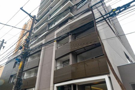 Apartamento à venda com 95m², 3 quartos e 1 vaga Apartamento à venda com 95m², 3 quartos e 1 vagaFachada do Prédio