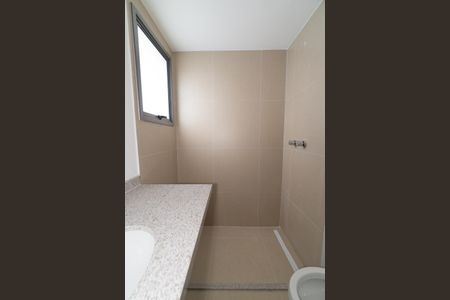 Apartamento à venda com 95m², 3 quartos e 1 vaga Apartamento à venda com 95m², 3 quartos e 1 vagaBanheiro da Suíte