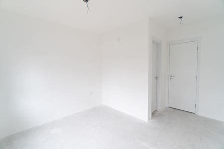 Apartamento à venda com 95m², 3 quartos e 1 vaga Apartamento à venda com 95m², 3 quartos e 1 vagaSuite