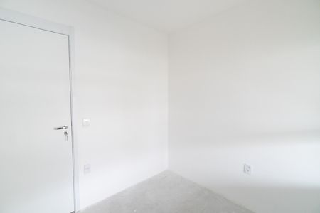 Apartamento à venda com 95m², 3 quartos e 1 vaga Apartamento à venda com 95m², 3 quartos e 1 vagaQuarto 2
