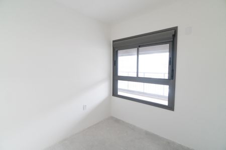 Apartamento à venda com 95m², 3 quartos e 1 vaga Apartamento à venda com 95m², 3 quartos e 1 vagaQuarto 2