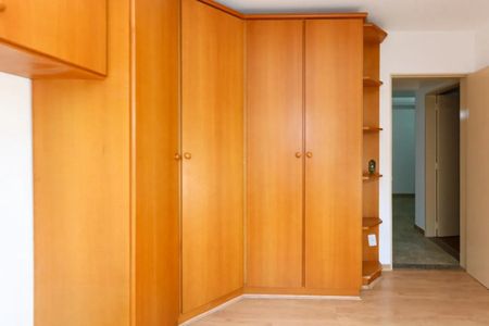 Apartamento para alugar com 55m², 2 quartos e 1 vaga Apartamento para alugar com 55m², 2 quartos e 1 vagaQuarto 2