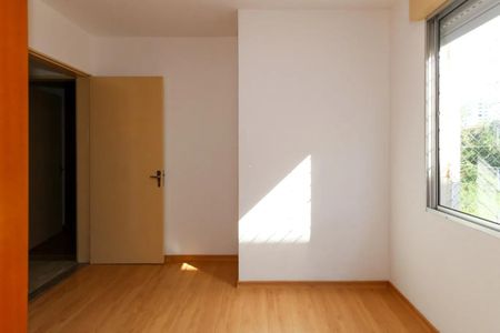 Apartamento para alugar com 55m², 2 quartos e 1 vaga Apartamento para alugar com 55m², 2 quartos e 1 vagaQuarto 2
