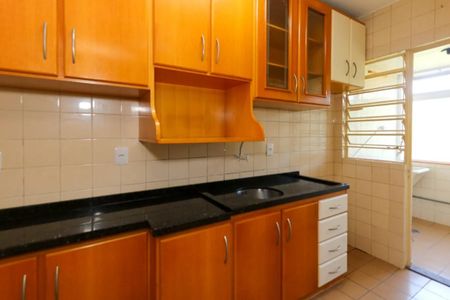 Apartamento para alugar com 55m², 2 quartos e 1 vaga Apartamento para alugar com 55m², 2 quartos e 1 vagaCozinha