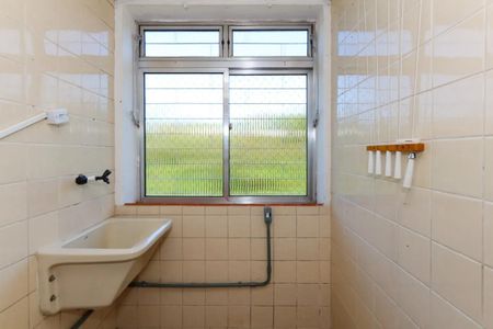 Apartamento para alugar com 55m², 2 quartos e 1 vaga Apartamento para alugar com 55m², 2 quartos e 1 vagaÁrea de serviço