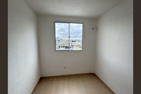Apartamento para alugar com 52m², 2 quartos e sem vagaQuarto 1