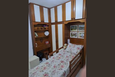 Apartamento à venda com 80m², 3 quartos e 1 vaga Apartamento à venda com 80m², 3 quartos e 1 vagaQuarto