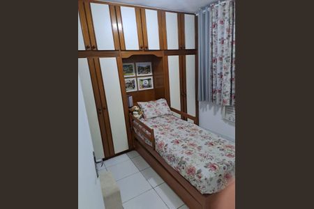 Apartamento à venda com 80m², 3 quartos e 1 vaga Apartamento à venda com 80m², 3 quartos e 1 vagaQuarto