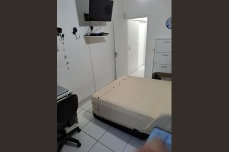 Apartamento à venda com 80m², 3 quartos e 1 vaga Apartamento à venda com 80m², 3 quartos e 1 vagaQuarto