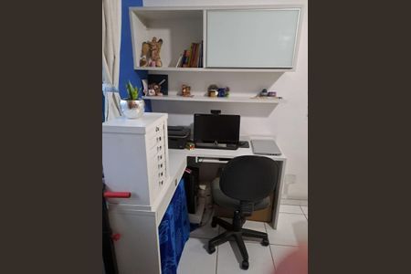 Apartamento à venda com 80m², 3 quartos e 1 vaga Apartamento à venda com 80m², 3 quartos e 1 vagaQuarto