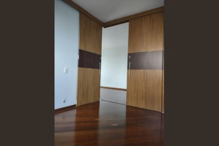 Apartamento para alugar com 61m², 2 quartos e 1 vaga Apartamento para alugar com 61m², 2 quartos e 1 vagaQuarto