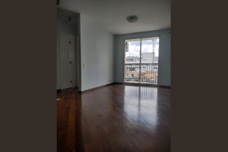 Sala de apartamento para alugar com 2 quartos, 61m² em Água Branca, São Paulo