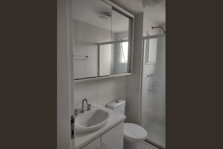 Apartamento para alugar com 61m², 2 quartos e 1 vaga Apartamento para alugar com 61m², 2 quartos e 1 vagaBanheiro