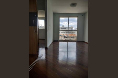 Sala de apartamento para alugar com 2 quartos, 61m² em Água Branca, São Paulo