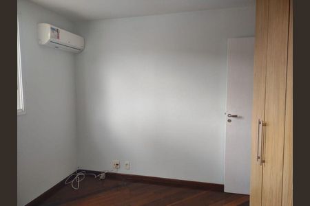 Apartamento para alugar com 61m², 2 quartos e 1 vaga Apartamento para alugar com 61m², 2 quartos e 1 vagaQuarto