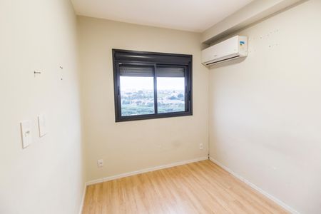 Apartamento à venda com 48m², 2 quartos e 1 vaga Apartamento à venda com 48m², 2 quartos e 1 vagaQuarto 2