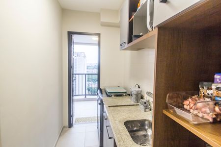 Apartamento à venda com 48m², 2 quartos e 1 vaga Apartamento à venda com 48m², 2 quartos e 1 vagaCozinha