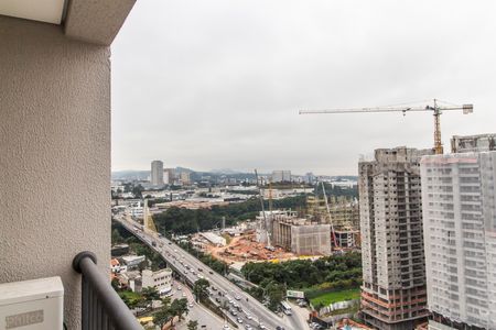 Apartamento à venda com 48m², 2 quartos e 1 vaga Apartamento à venda com 48m², 2 quartos e 1 vagaVista da Varanda
