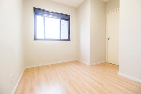 Apartamento à venda com 48m², 2 quartos e 1 vaga Apartamento à venda com 48m², 2 quartos e 1 vagaQuarto 1