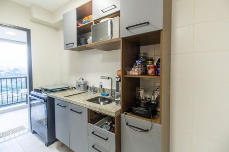 Apartamento à venda com 48m², 2 quartos e 1 vaga Apartamento à venda com 48m², 2 quartos e 1 vagaCozinha