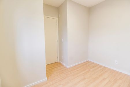 Apartamento à venda com 48m², 2 quartos e 1 vaga Apartamento à venda com 48m², 2 quartos e 1 vagaQuarto 1
