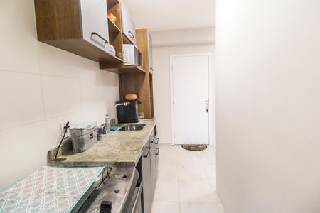 Apartamento à venda com 48m², 2 quartos e 1 vaga Apartamento à venda com 48m², 2 quartos e 1 vagaCozinha