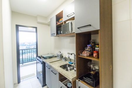 Apartamento à venda com 48m², 2 quartos e 1 vaga Apartamento à venda com 48m², 2 quartos e 1 vagaCozinha