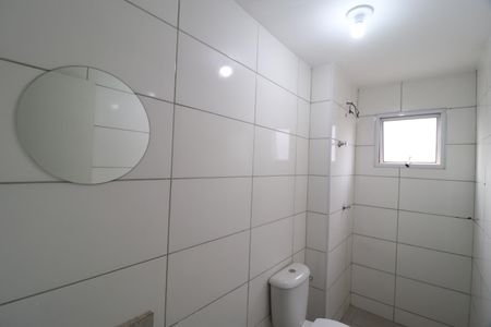 Apartamento para alugar com 50m², 2 quartos e 1 vagaBanheiro Social