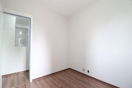 Apartamento para alugar com 50m², 2 quartos e 1 vagaQuarto 2