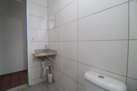 Apartamento para alugar com 50m², 2 quartos e 1 vagaBanheiro Social