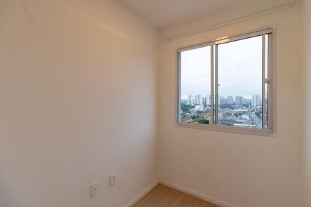 Quarto 1 de apartamento para alugar com 2 quartos, 29m² em Água Branca, São Paulo