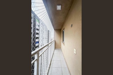 Apartamento à venda com 33m², 1 quarto e sem vaga Apartamento à venda com 33m², 1 quarto e sem vagaVaranda da Sala