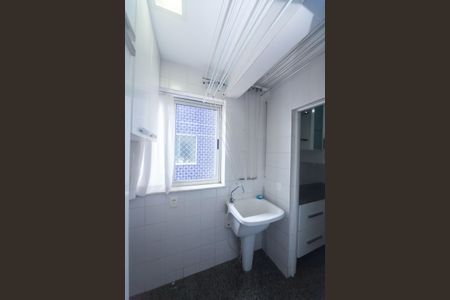 Apartamento para alugar com 92m², 2 quartos e 2 vagas Apartamento para alugar com 92m², 2 quartos e 2 vagasÁrea de Serviço