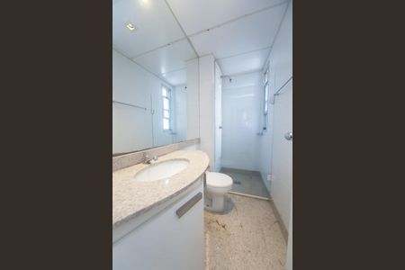 Apartamento para alugar com 92m², 2 quartos e 2 vagas Apartamento para alugar com 92m², 2 quartos e 2 vagasBanheiro Social